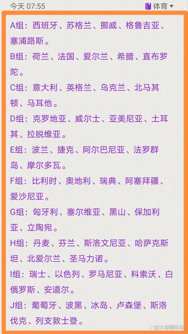 徐克执导电影《狄仁杰之四大天王》（《狄仁杰》系列第三部）今日发布新剧照，《神都龙王》原班人马再度征战大唐盛世，一场智斗、武斗，一触即发